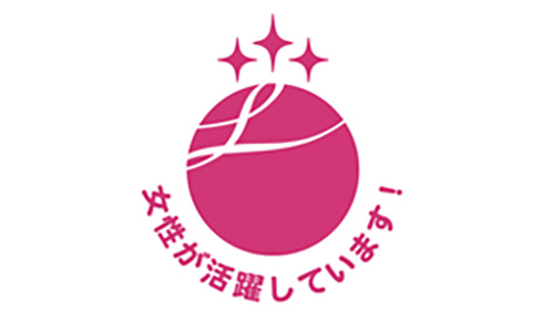 インタビュー1